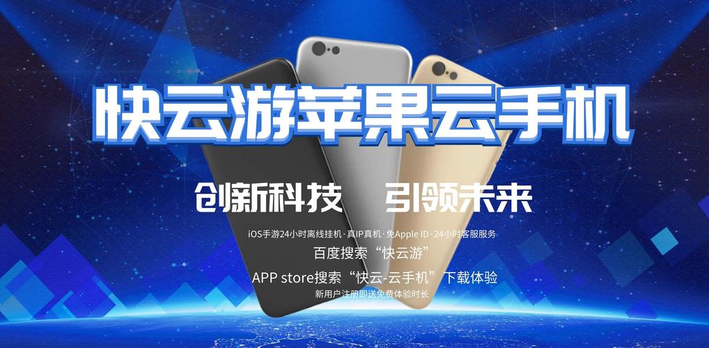 云端应用中心_2025安卓用户必看:tp应用重磅更新,新增智能助手与云端同步功能!_云端云助手