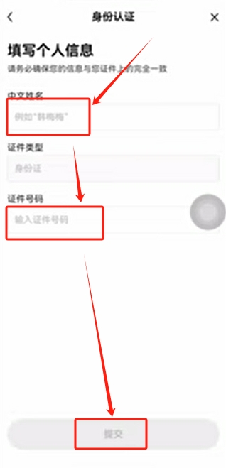 数字货币的简单交易流程解析_货币数字化是什么意思_货币的解析