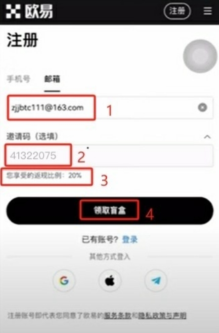 数字货币的简单交易流程解析_货币的解析_货币数字化是什么意思