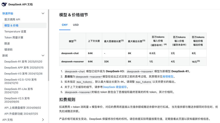 用户总结:在tp钱包app安卓版中取得成功投资的关键因素_成功关键系统3_钱包app的作用