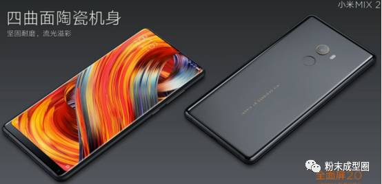 小米产品外观设计理念_小米14的外观工艺与设计趋势_小米产品造型