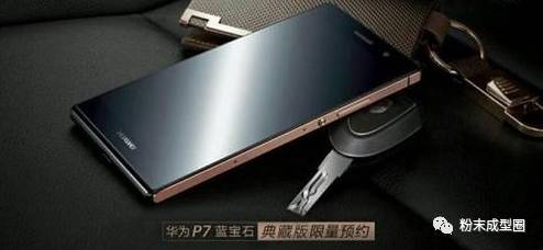 小米14的外观工艺与设计趋势_小米产品造型_小米产品外观设计理念