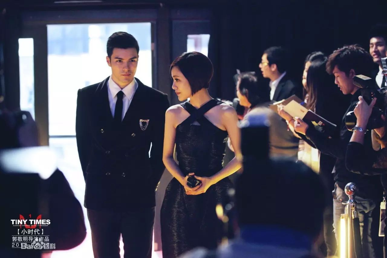 郭采洁_郭采洁老公_郭采洁的老公是谁