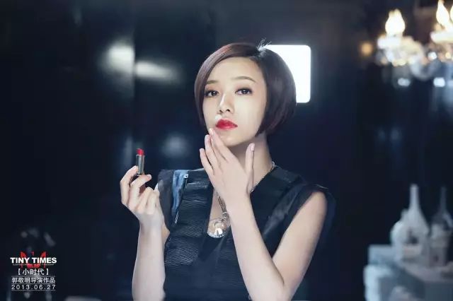 郭采洁短发造型图片_郭采洁_郭采洁的老公是谁