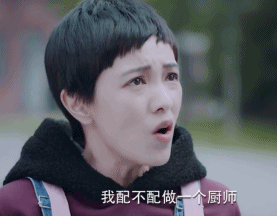 郭采洁的老公是谁_郭采洁_郭采洁老公