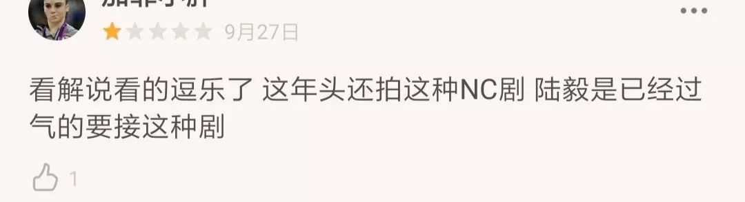 郭采洁老公_郭采洁_郭采洁的老公是谁