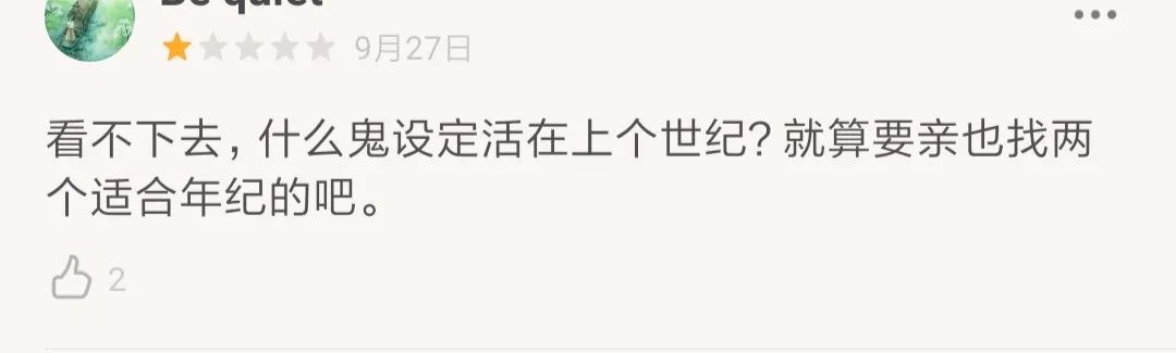 郭采洁的老公是谁_郭采洁老公_郭采洁