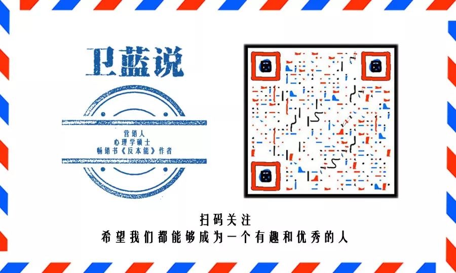 魅力型领导和变革型领导区别_刘志伟领导形象与领导魅力_萧何的个人魅力与领导风格