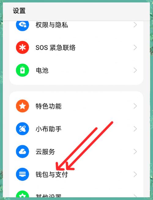 钱包下载官网_下载钱包app_tp官方下载安装体验分享:为什么这个钱包值得下载使用?