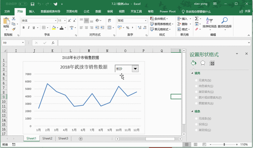 如何利用tp钱包最新版本中的数据分析工具提升交易能力？_交易钱包提币_交易钱包排名