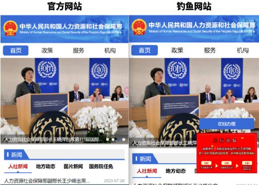 钱包官方下载_tokenpocket钱包安卓下载应该选择官网，确保你的资产安全_钱包app安全可靠吗