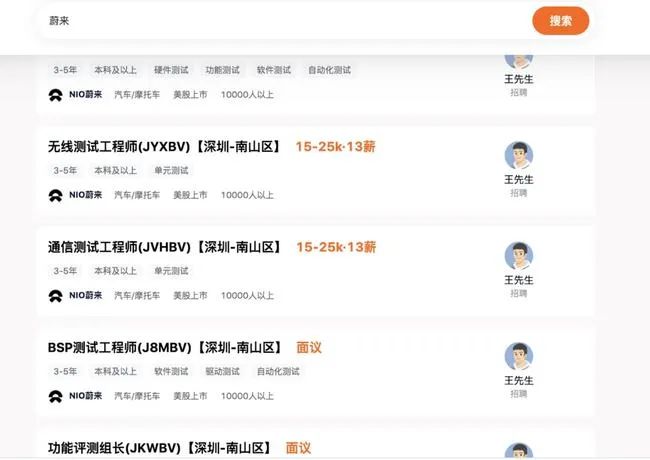 小米涉足汽车_小米汽车如何吸引年轻消费者的关注？_小米为时尚而生