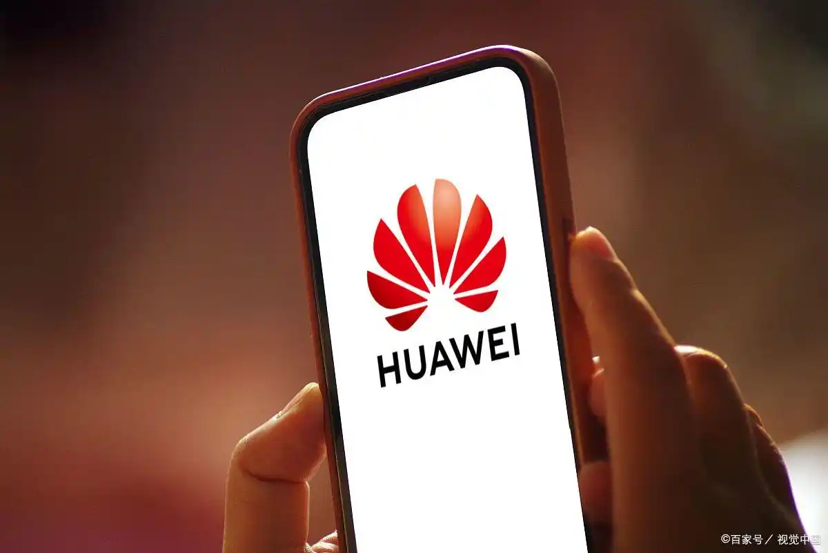 华为手机的持续创新与技术引领_华为创新发展_华为手机的创新之路