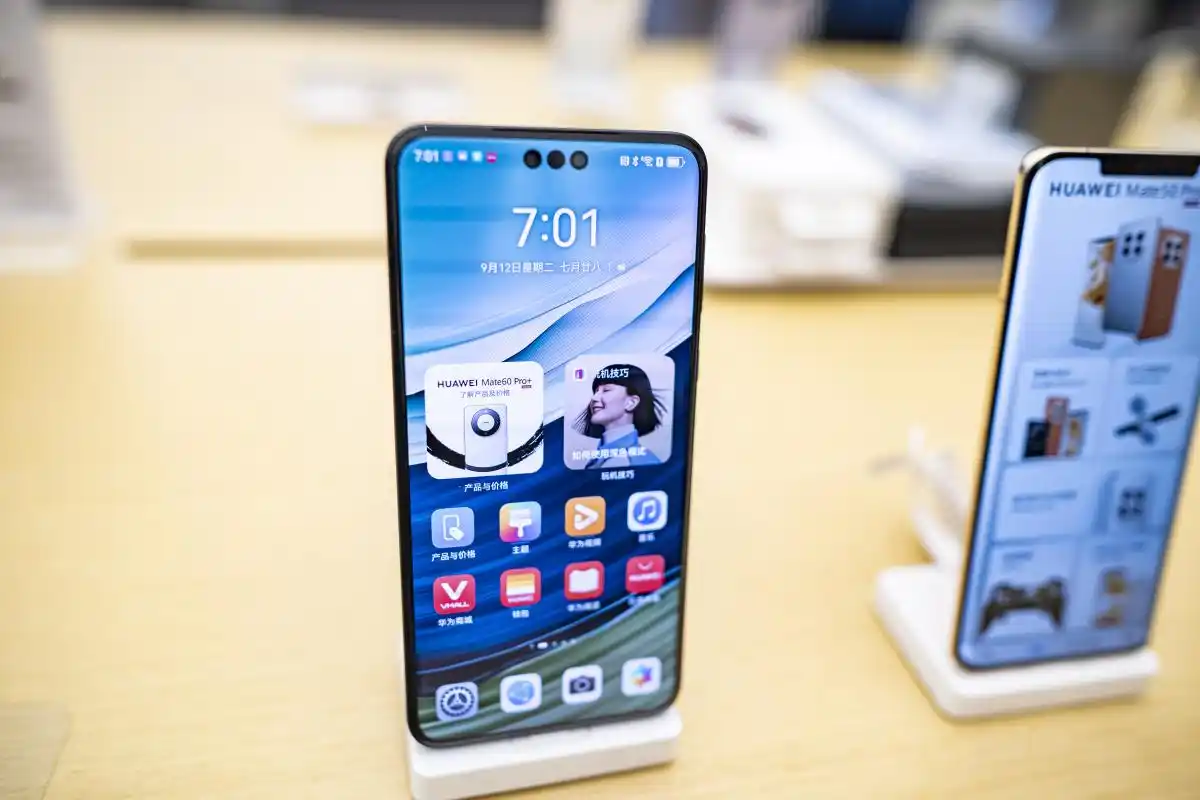 华为创新发展_华为手机的创新之路_华为手机的持续创新与技术引领