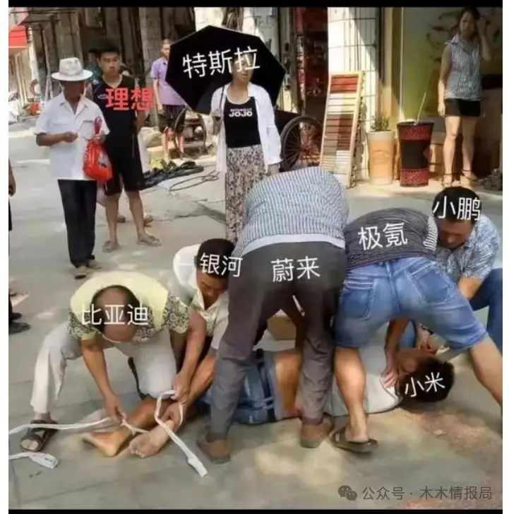 小米造车背后_小米造车的风险和障碍_小米汽车的质量控制背后的故事