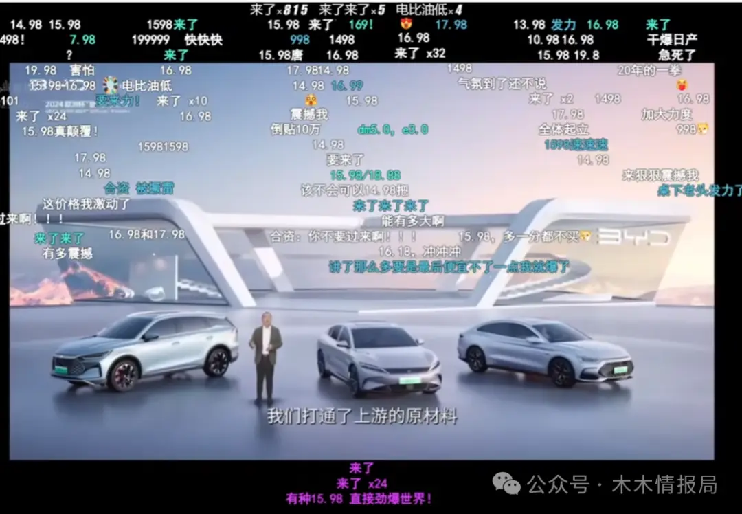 小米造车的风险和障碍_小米造车背后_小米汽车的质量控制背后的故事