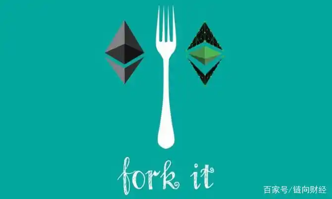 数字货币的分叉与其影响_币分叉有好处还是坏处_币分叉