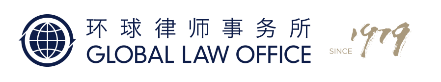 数字货币与国际制裁的矛盾:如何影响国家经济与金融关系_数字货币与金融危机_数字货币对金融秩序的影响