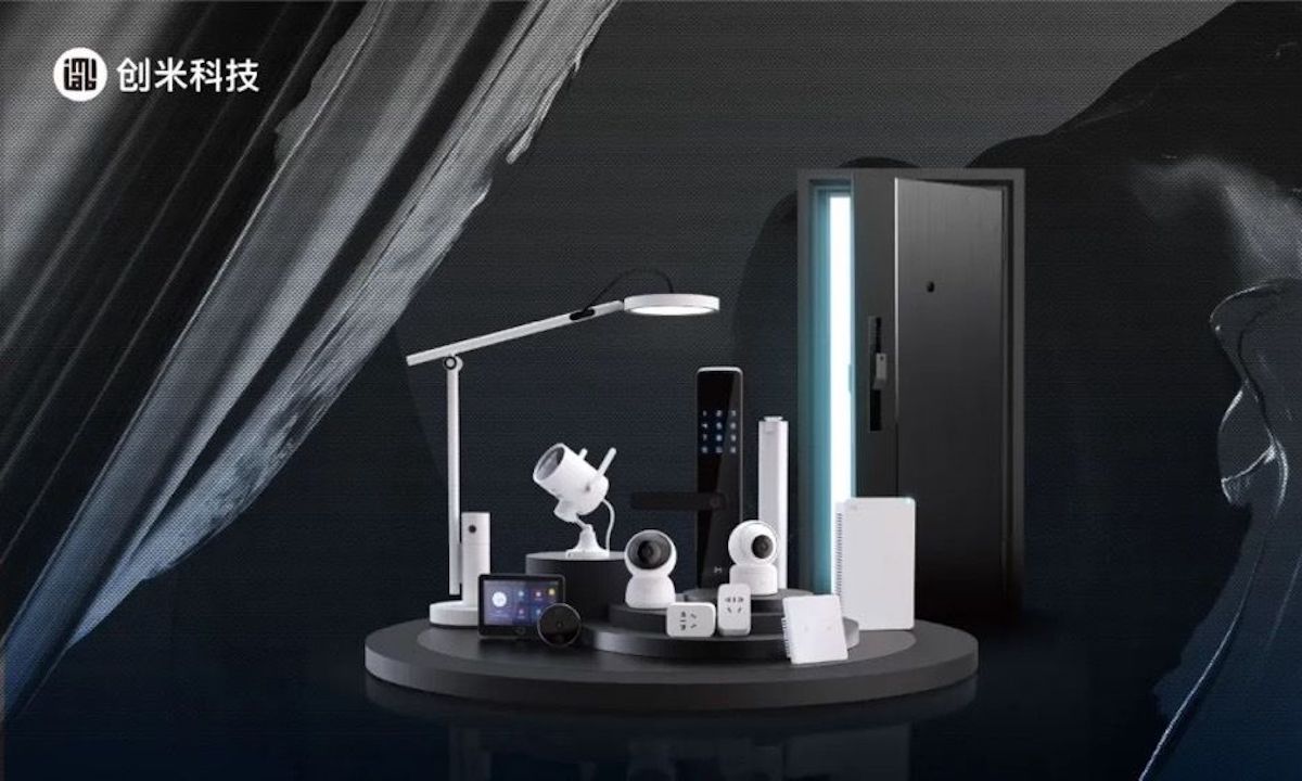 家居智能化的未来:小米全屋智能的变革_小米智能家居未来发展趋势_小米智能家居发展战略