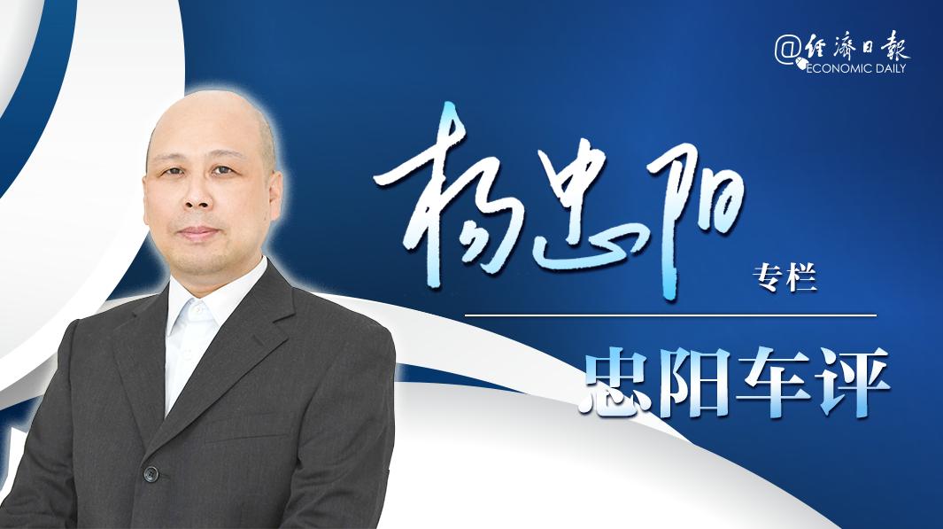 未来出行：小米汽车的续航创新与计划_小米汽车发展前景_小米汽车规划