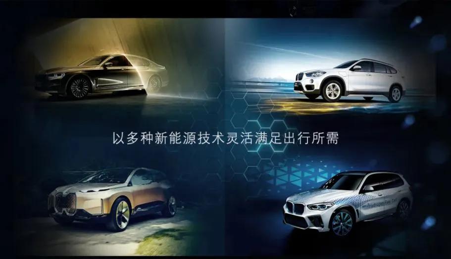 辉煌汽车服务有限公司_辉煌汽车项目_新能源汽车的一时辉煌与未来的不确定性