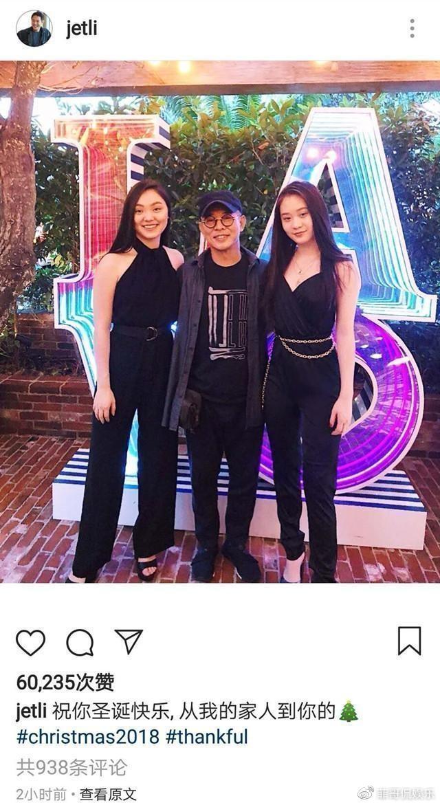 李连杰的电影奖项与成就分析_李连杰获奖视频大全_李连杰获奖情况