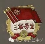 周慧敏的幽默魅力与生活智慧_幽默智慧故事_乐生活智慧生活