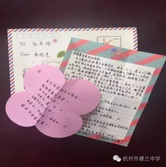 乐生活智慧生活_幽默智慧故事_周慧敏的幽默魅力与生活智慧