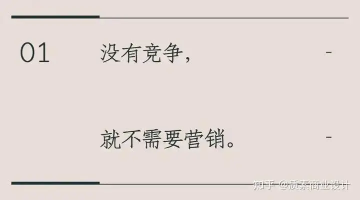 华为手机的品牌核心与战略发展_华为核心战略品牌手机发展趋势_华为核心产品