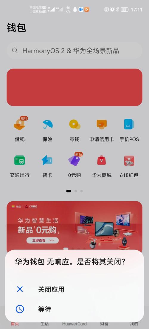 dx9.0c下载后怎么使用_钱包官方网站_使用tp钱包后的感觉，为什么用户都趋向于官方渠道下载？