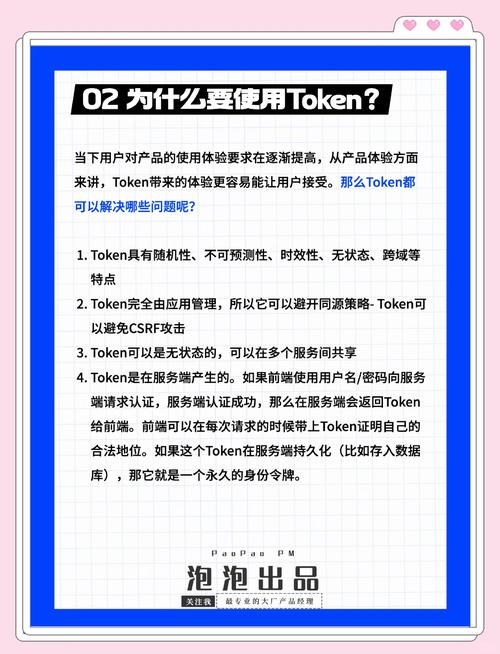 安卓官网网址是什么_用户指南：如何在tokenpocket官网选择合适的安卓版本？_安卓官方版本是什么意思
