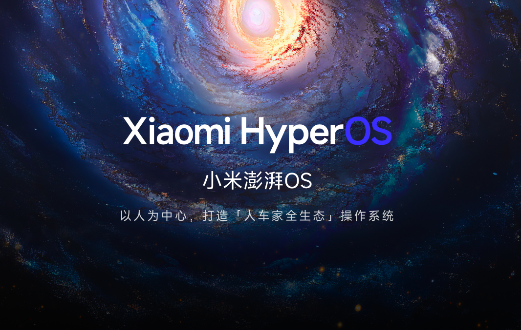 从硬件到软件，小米手机的全面表现_从硬件到软件，小米手机的全面表现_从硬件到软件，小米手机的全面表现