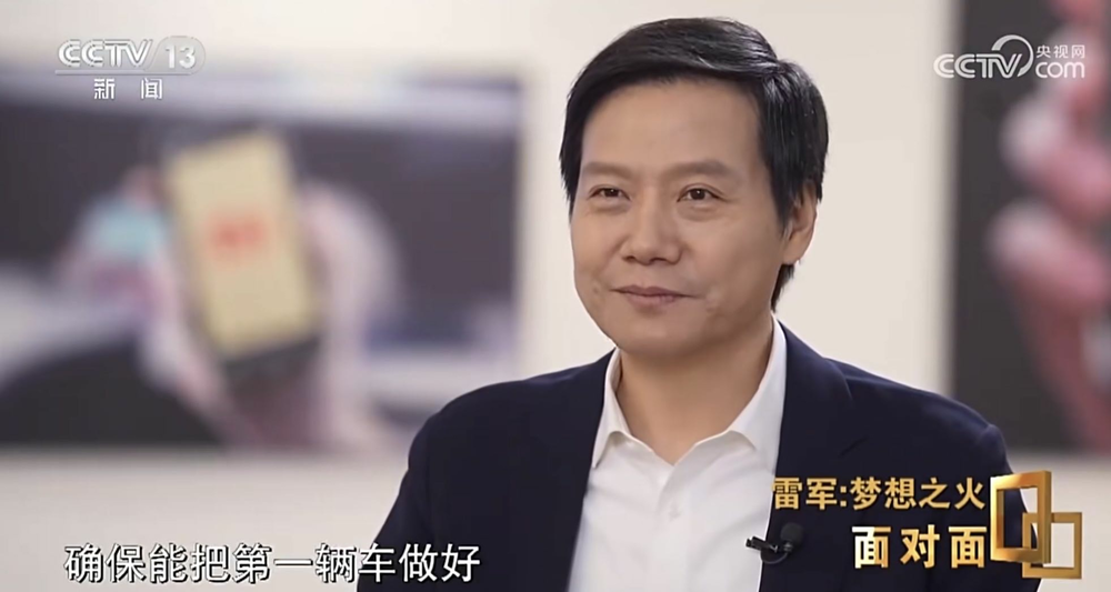 从硬件到软件，小米手机的全面表现_从硬件到软件，小米手机的全面表现_从硬件到软件，小米手机的全面表现