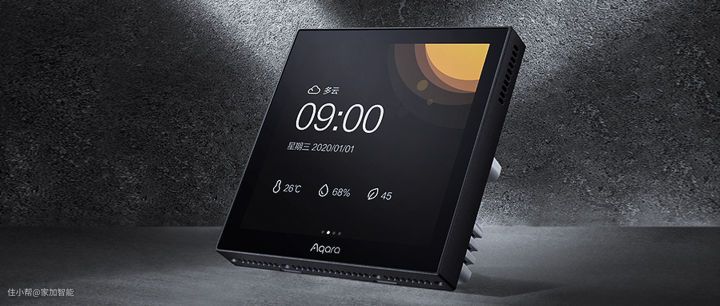 家居智能化的未来:小米全屋智能的变革_小米智能家居发展规划_小米智能家居发展战略