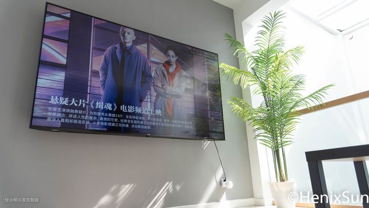 家居智能化的未来:小米全屋智能的变革_小米智能家居发展规划_小米智能家居发展战略