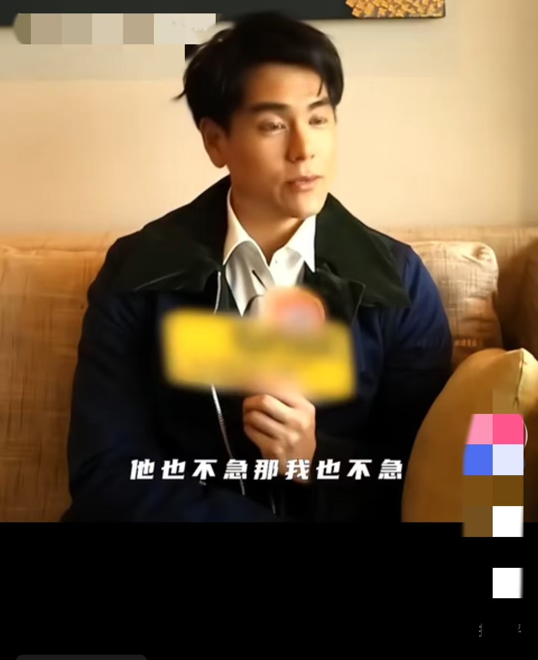 彭于晏_彭于晏电影全部电影_彭于晏图片