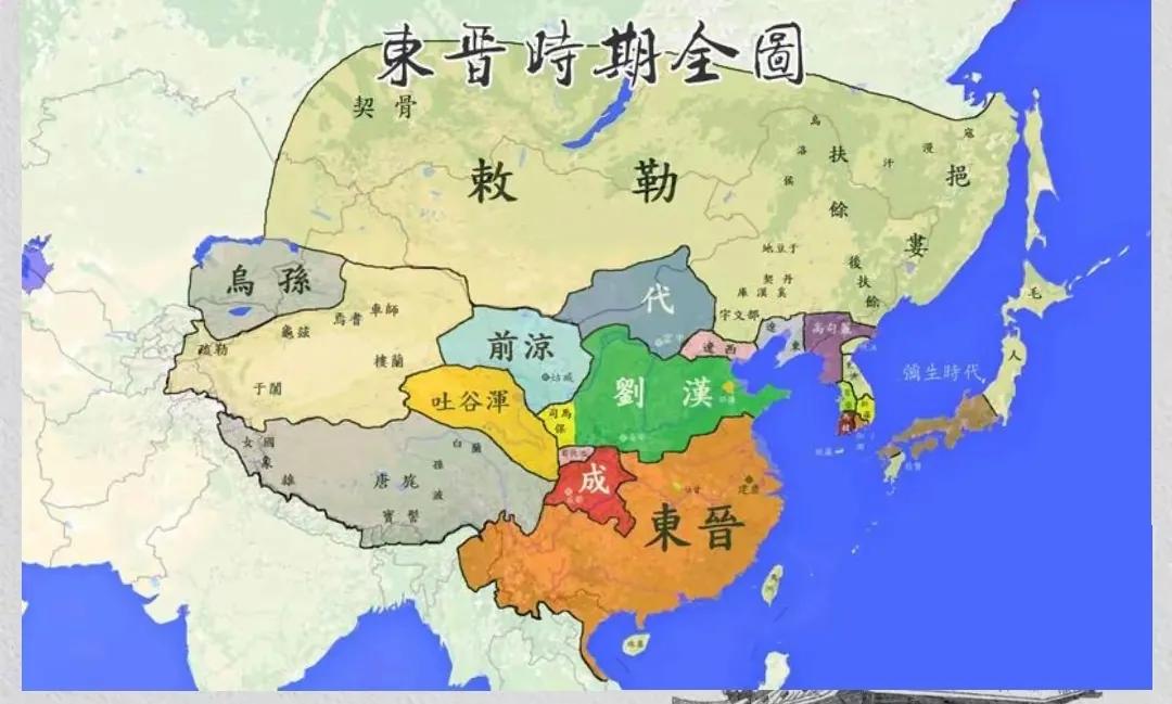 称帝最晚的皇帝_皇帝之路橙光游戏_从霸主到皇帝：嬴政的称帝之路