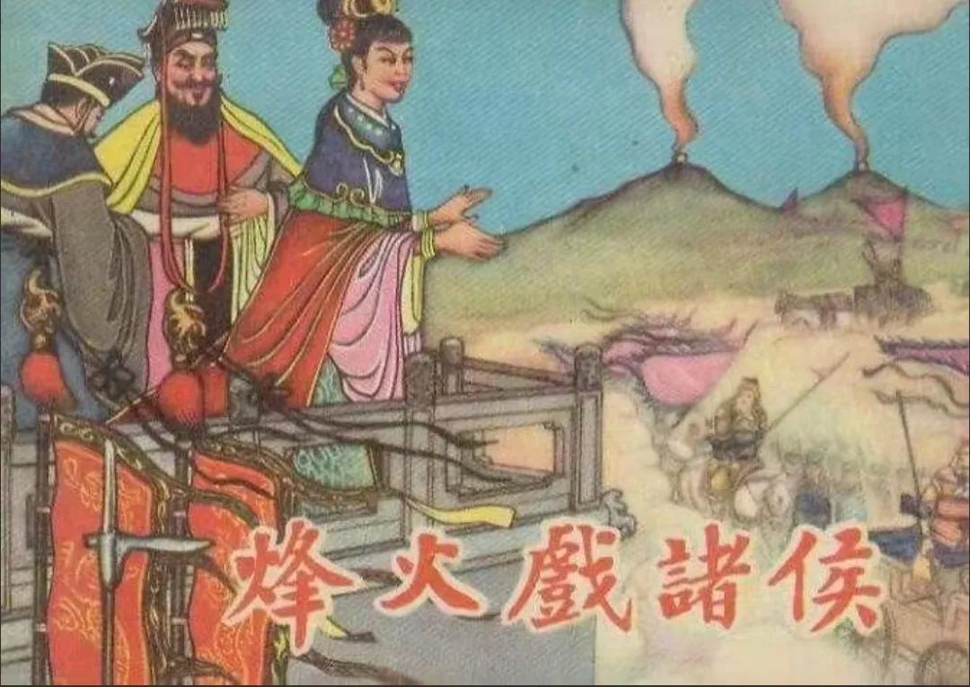 从霸主到皇帝：嬴政的称帝之路_称帝最晚的皇帝_皇帝之路橙光游戏