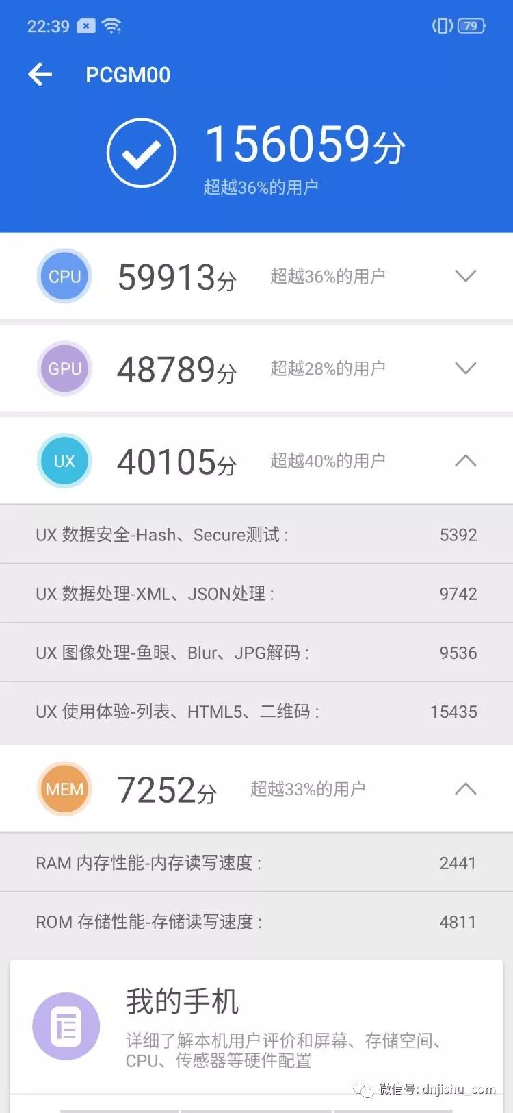 opporeno5拍照测试_oppo拍照功能怎么用_OPPO Reno系列:拍照功能解析与评测
