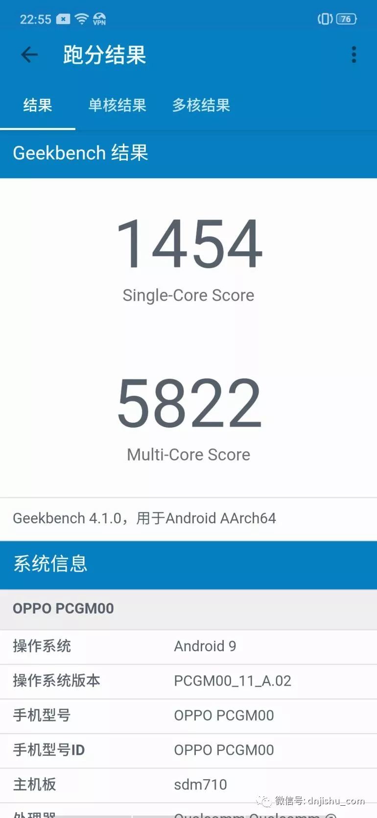 OPPO Reno系列:拍照功能解析与评测_opporeno5拍照测试_oppo拍照功能怎么用