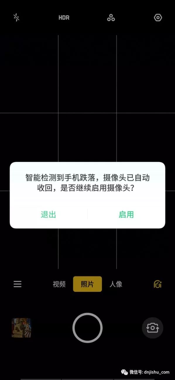 oppo拍照功能怎么用_OPPO Reno系列:拍照功能解析与评测_opporeno5拍照测试