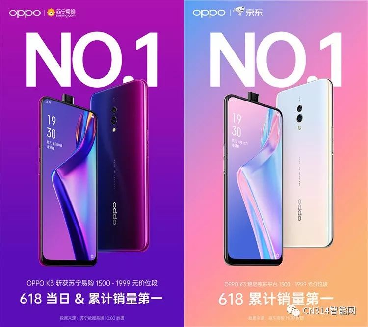 oppo拍照功能_OPPO Reno系列:拍照功能解析与评测_oppo手机的拍照功能