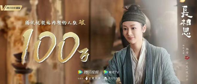 杨幂胡歌同台参加盛典_杨幂与胡歌的银幕经典搭档_胡歌杨幂同台颁奖