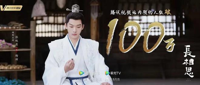 杨幂胡歌同台参加盛典_胡歌杨幂同台颁奖_杨幂与胡歌的银幕经典搭档