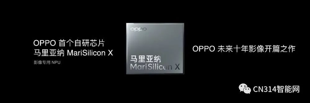 oppo拍照功能怎么用_vivox9拍照功能解析_OPPO Reno系列:拍照功能解析与评测