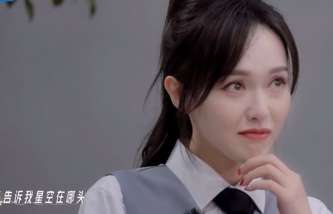 杨幂胡歌同台参加盛典_杨幂胡歌综艺节目_杨幂与胡歌的银幕经典搭档