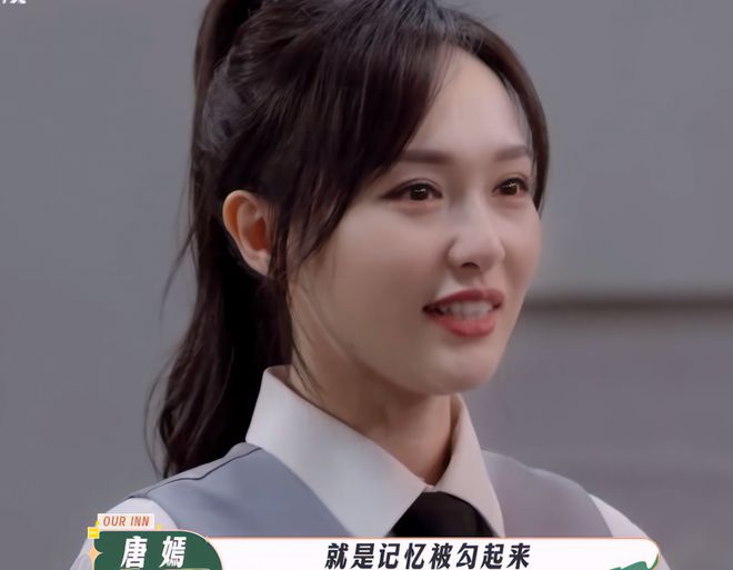 杨幂与胡歌的银幕经典搭档_杨幂胡歌综艺节目_杨幂胡歌同台参加盛典