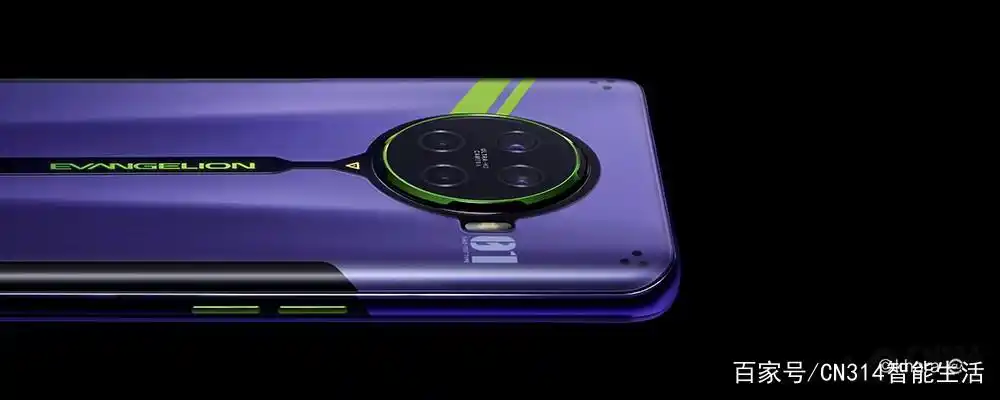 跨界魅族联名合作活动是什么_魅族的合作与跨界联名活动_魅族联名款手机