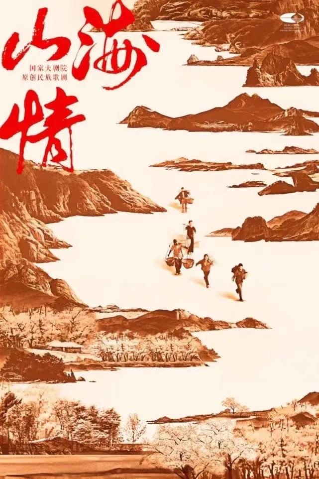 观影风向标_影视风向标崩溃是什么意思_电影潮流的风向标：2023年十大优质影片