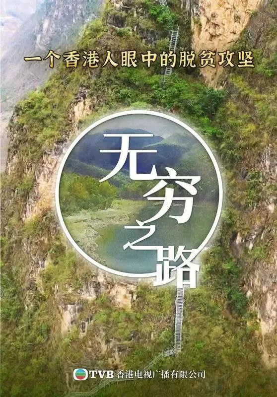 观影风向标_电影潮流的风向标：2023年十大优质影片_影视风向标崩溃是什么意思